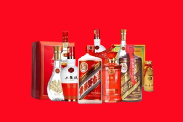 雁峰区回收烟酒