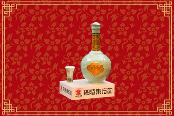 雁峰区烟酒回收四特酒