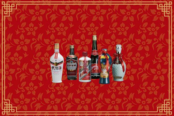 雁峰区烟酒回收白酒