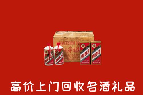 收购行情：雁峰区回收铁盖茅台酒