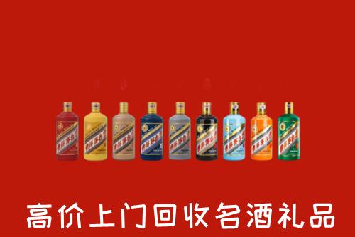 雁峰区回收纪念茅台酒
